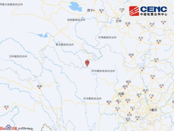 星星配资 青海果洛州班玛县发生3.0级地震，震源深度15千米