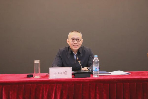 鼎合网 “80后”王中峰履新北京市委政法委副书记，原任西城区委常委
