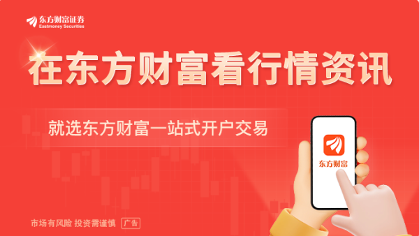 顺配网 再次硬刚特朗普？美联储库克：现在才因这些事开除我 为时已晚！