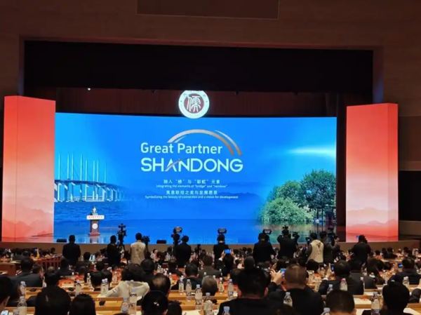 熊猫配资 情系桑梓谋发展，儒商精神耀齐鲁